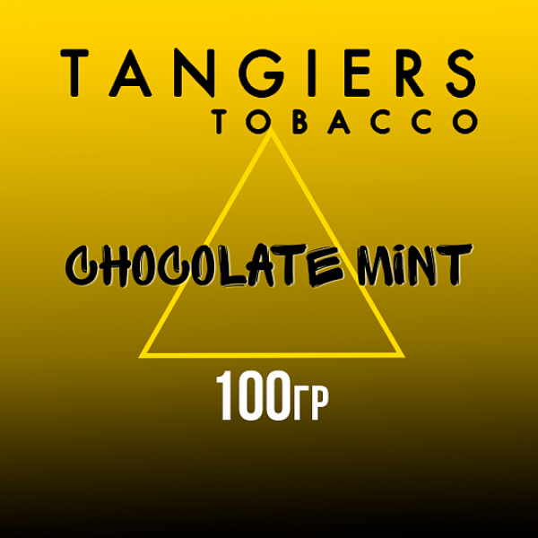 Табак Tangiers NOIR CHOCOLATE MINT 100 гр в Иркутске