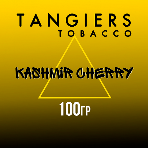 Табак Tangiers NOIR KASHMIR CHERRY 100 гр в Иркутске