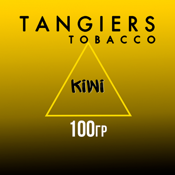 Табак Tangiers NOIR KIWI 100 гр в Иркутске