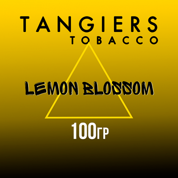 Табак Tangiers NOIR LEMON BLOSSOM 100 гр в Иркутске