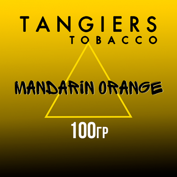 Табак Tangiers NOIR MANDARIN ORANGE 100 гр в Иркутске