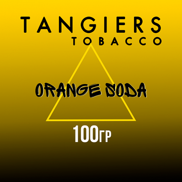 Табак Tangiers NOIR ORANGE SODA 100 гр в Иркутске