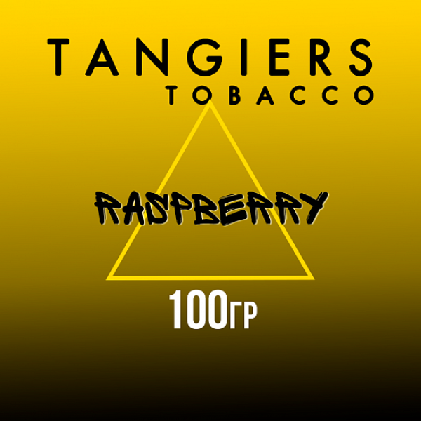 Табак Tangiers NOIR RASPBERRY 100 гр в Иркутске