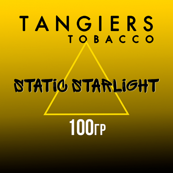 Табак Tangiers NOIR STATIC STARLIGHT 100 гр в Иркутске