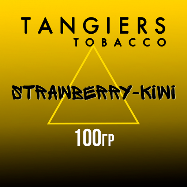 Табак Tangiers NOIR STRAWBERRY KIWI 100 гр в Иркутске