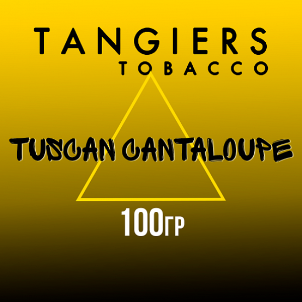 Табак Tangiers NOIR TUSCAN CANTALOUPE 100 гр в Иркутске