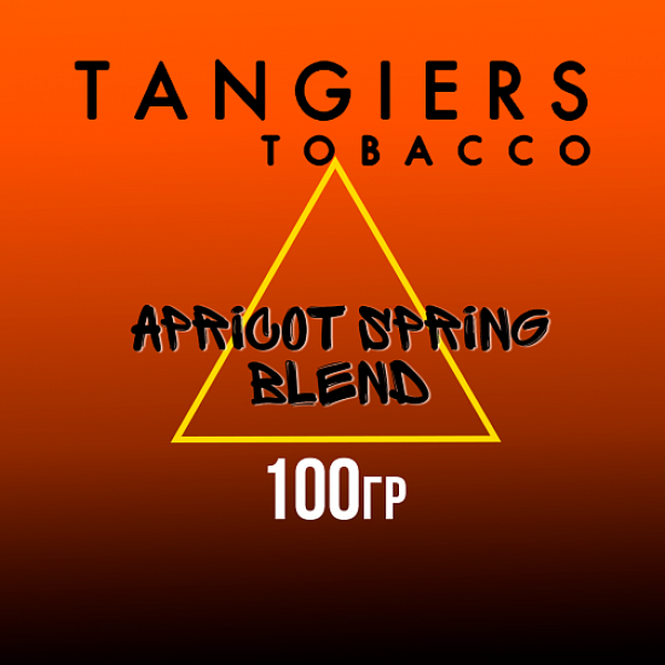 Табак Tangiers SE APRICOT SPRING BLEND 100 гр в Иркутске