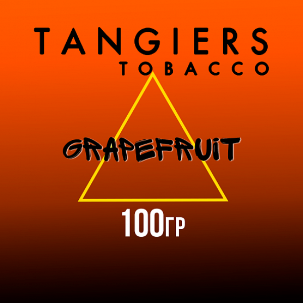 Табак Tangiers SE GRAPEFRUIT 100 гр в Иркутске