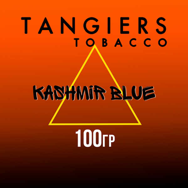 Табак Tangiers SE KASHMIR BLUE 100 гр в Иркутске