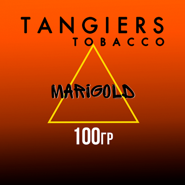 Табак Tangiers SE MARIGOLD 100 гр в Иркутске