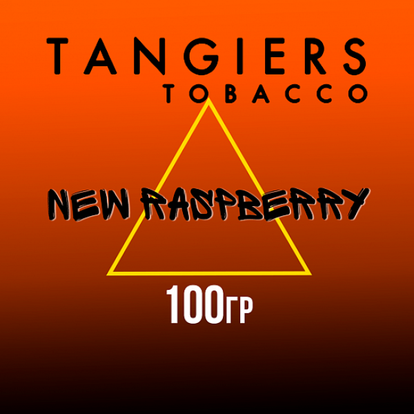 Табак Tangiers SE NEW RASPBERRY 100 гр в Иркутске