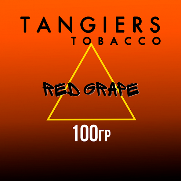 Табак Tangiers SE RED GRAPE 100 гр в Иркутске