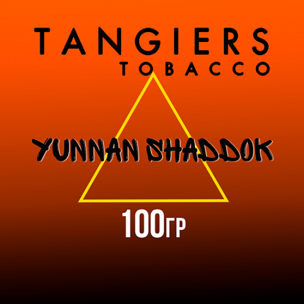Табак Tangiers SE YUNNAN SHADDOK 100 гр в Иркутске