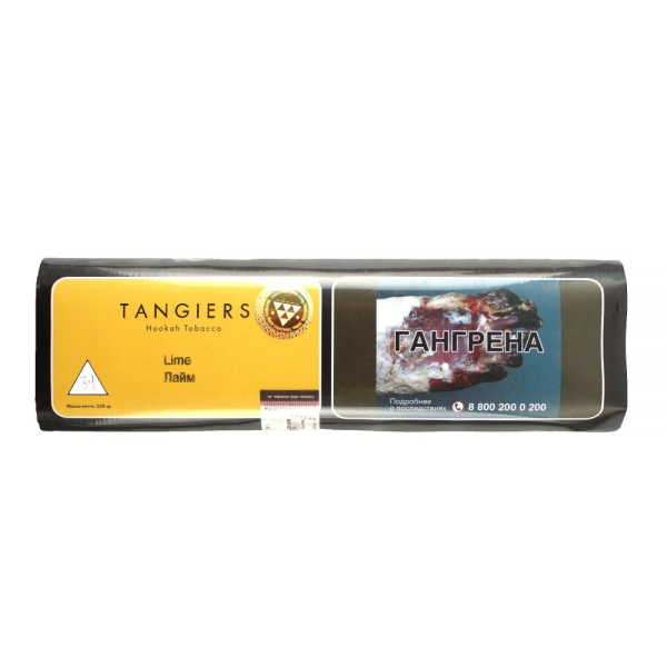 Табак Tangiers Noir Lime (Лайм) 100 гр в Иркутске