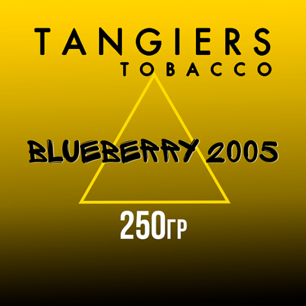 Табак Tangiers Noir Blueberry 2005 (Черника 2005) 250 гр в Иркутске