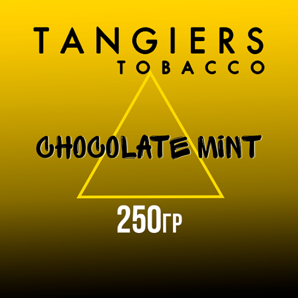 Табак Tangiers Noir Chocolate Mint (Шоколад мята) 250 гр в Иркутске