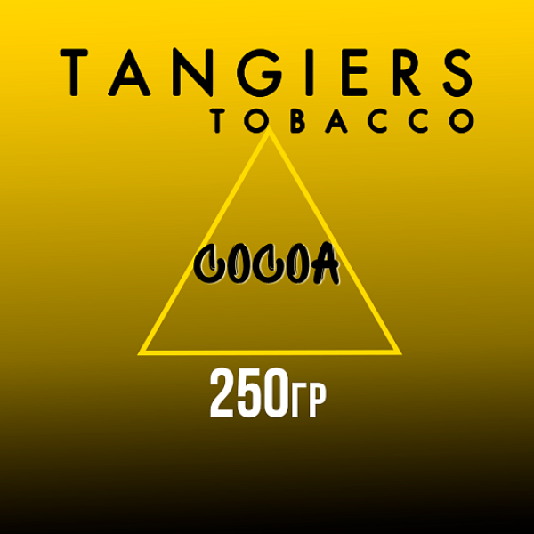 Табак Tangiers Noir Cocoa (Какао) 250 гр в Иркутске