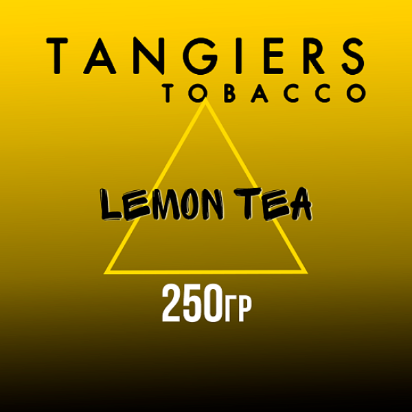 Табак Tangiers Noir Lemon Tea (Чай с лимоном) 250 гр в Иркутске