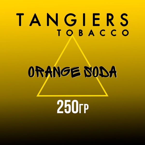 Табак Tangiers Noir Orange Soda (Апельсиновая газировка) 250 гр в Иркутске