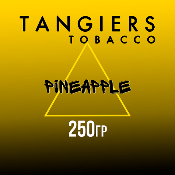 Табак Tangiers Noir Pineapple (Ананас) 250 гр в Иркутске