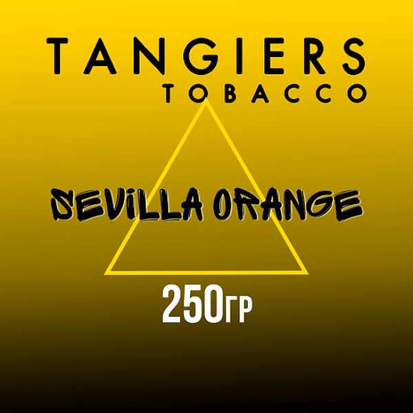 Табак Tangiers Noir Sevilla Orange (Апельсин севилла) 250 гр в Иркутске