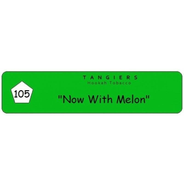 Табак Tangiers Now with Melon 250 грамм в Иркутске