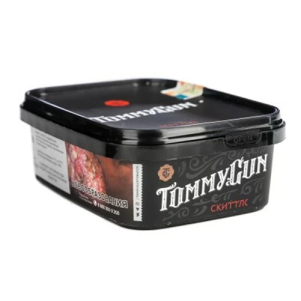 Табак Tommy Gun Skittles (Скитлз) 100 гр в Иркутске