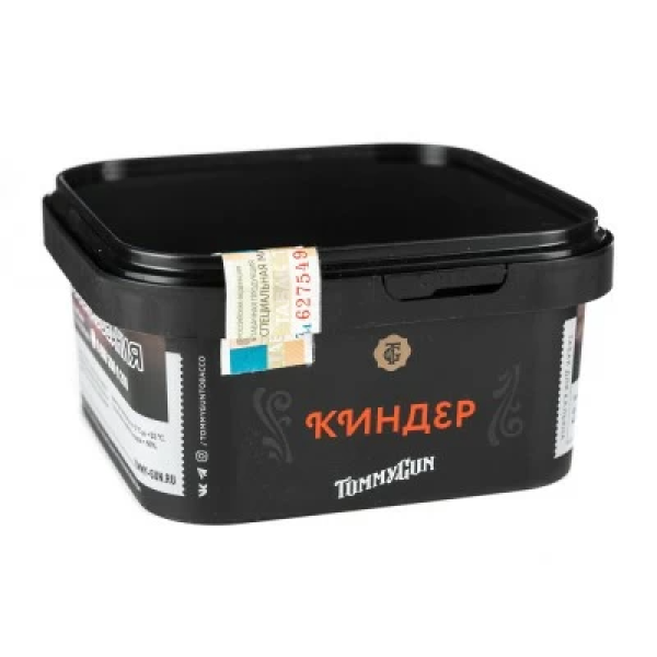 Табак Tommy Gun Kinder (Киндер) 250 гр в Иркутске