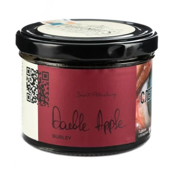 Табак Trofimoffs Burley Double Apple (Двойное яблоко) 125 гр в Иркутске
