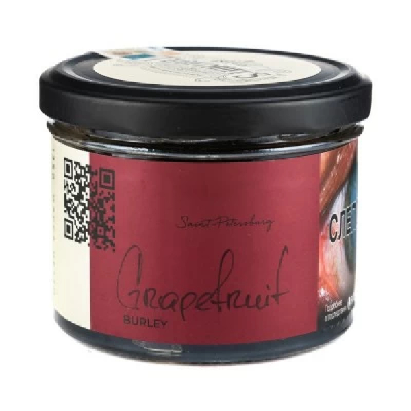 Табак Trofimoffs Burley Grapefruit (Грейпфрут) 125 гр в Иркутске