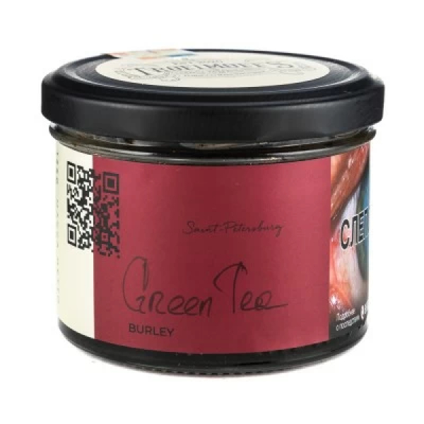 Табак Trofimoffs Burley Green Tea (Зеленый чай) 125 гр в Иркутске
