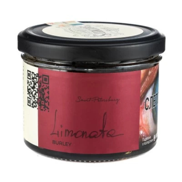 Табак Trofimoffs Burley Limonata (Лимоната) 125 гр в Иркутске