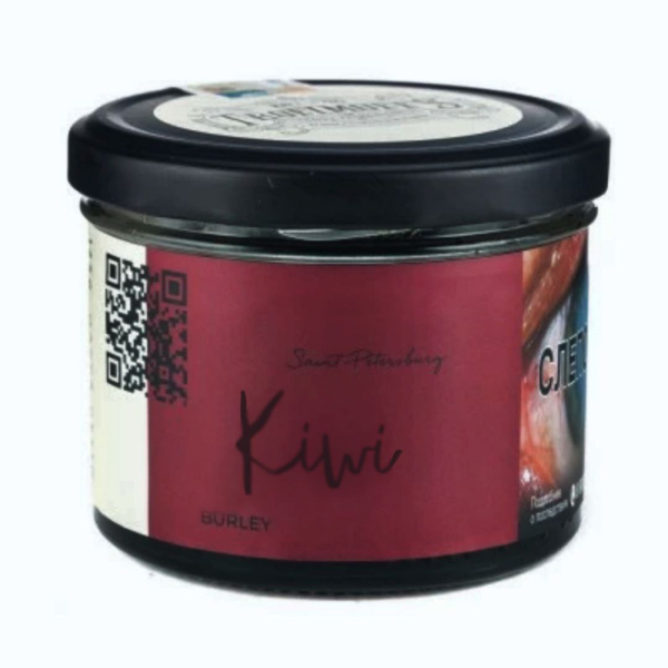 Табак Trofimoffs Burley Kiwi (Киви) 125 гр в Иркутске