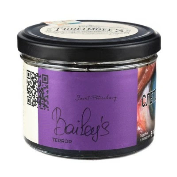 Табак Trofimoffs Terror Baileys (Бейлис) 125 гр в Иркутске