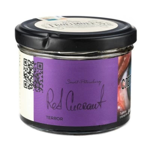 Табак Trofimoffs Terror Red Currant (Красная смородина) 125 гр в Иркутске