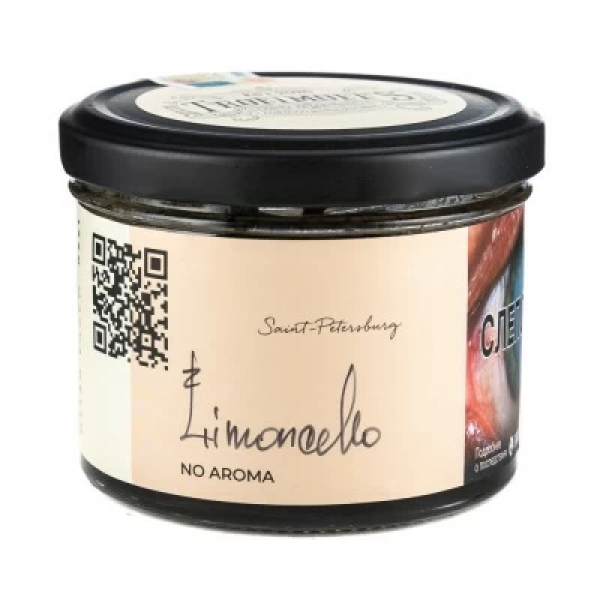 Табак Trofimoffs No Aroma Limoncello (Лимончелло) 125 гр в Иркутске