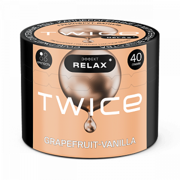 Табак TWICE Grapefruit Vanilla (Грейпфрут Ваниль) 40 гр в Иркутске