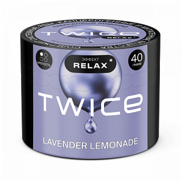 Табак TWICE Lavender Lemonade (Лавандовый лимонад) 40 гр в Иркутске