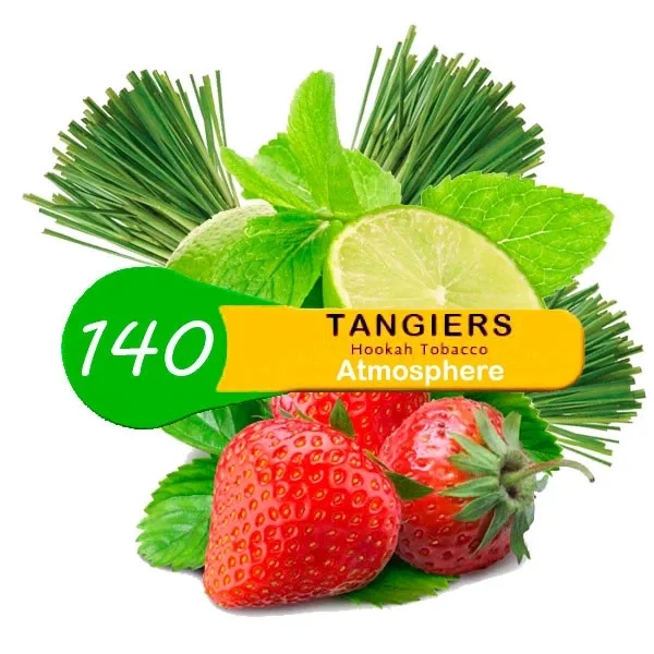 Табак Tangiers ATMOSPHERE Noir 250 грамм в Иркутске