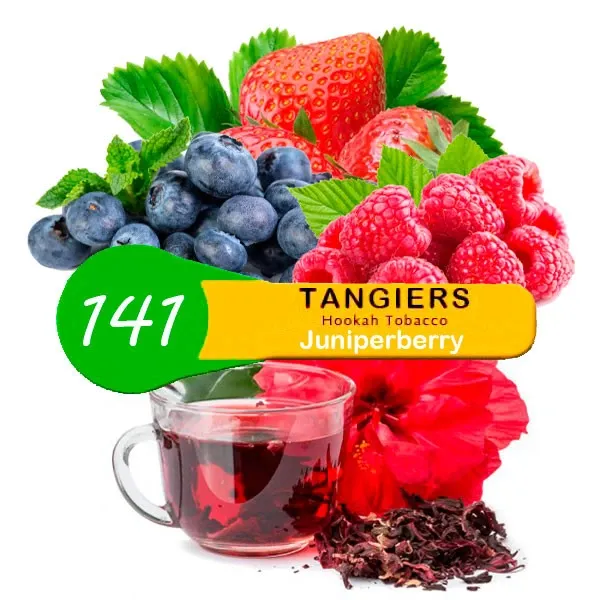 Табак Tangiers Juniper Berry Noir 250 грамм в Иркутске