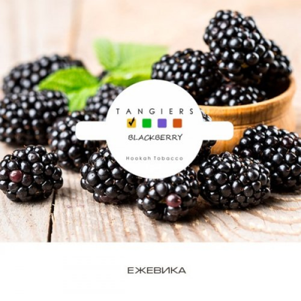 Табак Tangiers Noir Blackberry (Ежевика) 100 гр в Иркутске