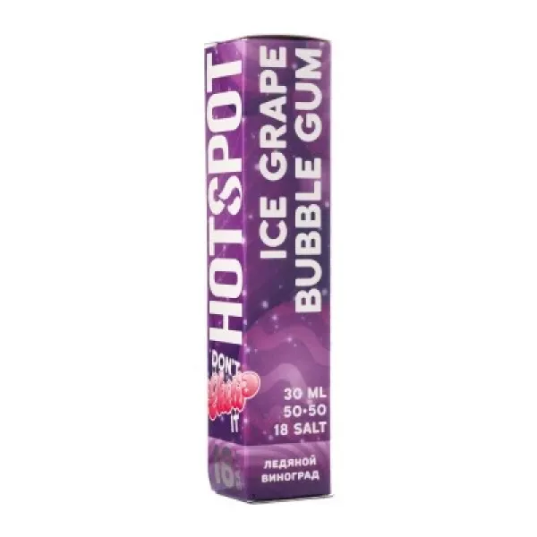Жидкость HOTSPOT Chow Ice Grape Bubble Gum 30 мл в Иркутске