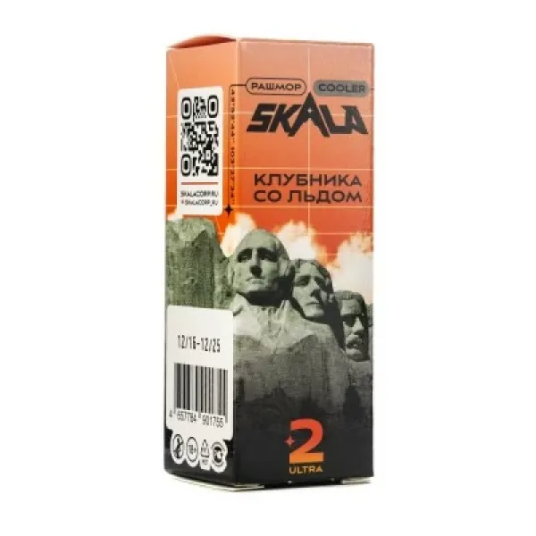 Жидкость Skala Ultra Клубника со льдом 30 мл в Иркутске