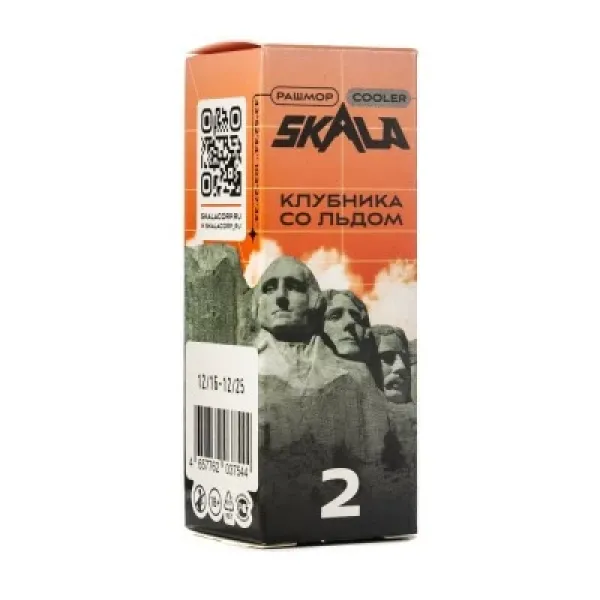 Жидкость Skala Клубника со льдом 30 мл в Иркутске