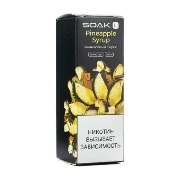 Жидкость SOAK L Pineapple Syrup 30 мл в Иркутске
