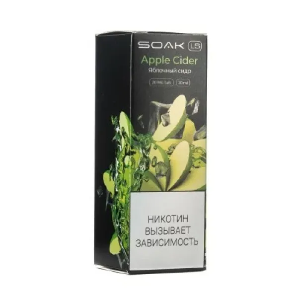 Жидкость SOAK LS Apple Cider 30 мл в Иркутске