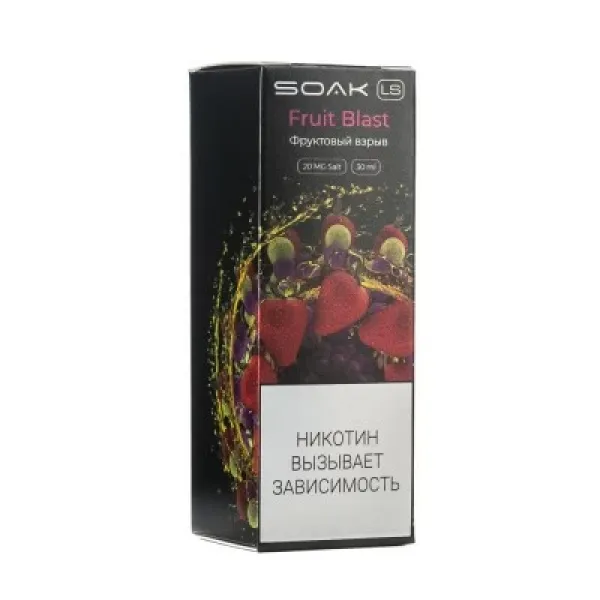 Жидкость SOAK LS Fruit Blast 30 мл в Иркутске