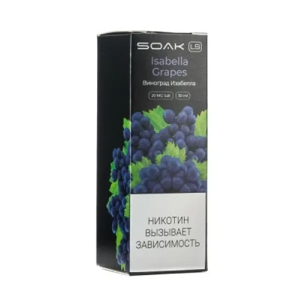 Жидкость SOAK LS Isabella Grapes 30 мл в Иркутске