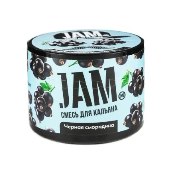 Смесь JAM Черная смородина 50 гр в Иркутске