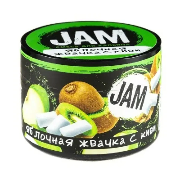 Смесь JAM Яблочная Жвачка с Киви 50 гр в Иркутске
